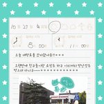 알바중에도 돈은 챙겨야겠다는 <b>던킨</b> 따자맨;;;