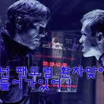 누가 우주선에 갇힌 증후군을 겪었니!ㅋㅋ