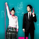 <b>킬미</b> 남자주인공 신현준의 치마패션,완전 어울려