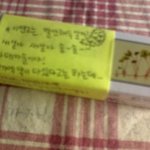 사진有)군대간 전남자친구에게 해준것들