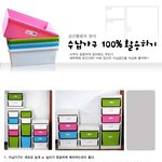 공간활용의 <b>달인</b>이 말하는, 수납공간 100%활용비법!!