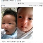 백도빈-정시아 아들 공개! 누굴 닮았을까?