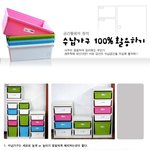 공간활용의 <b>달인</b>이 말하는, 수납공간 100%활용비법!!