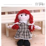 인형만들기 - 빨간머리 앤