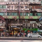 사진有) 나홀로 홍콩 여행