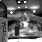 서울.경기.인천 <b>인맥</b> 술판 (sinc.2009.10.28)