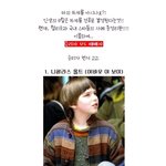 [대박] <b>마의</b> 16세를 넘겨라!