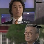 강마에 <b>어택</b>!