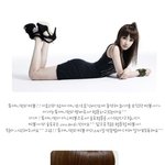 솔로앨범 발표를 앞둔 박봄 그녀의 헤어스타일 <b>분석</b>하기!