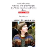 소년에서 청년, 소녀에서 <b>숙녀</b>! 마의 16세를 넘겨라!