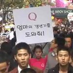 <b>명동</b>q녀!