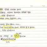 사진有) 저 좀 잘생겼나요?ㅋㅋ