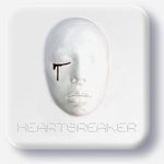 지드래곤의 눈물흘리는 모습, 근데 이마저도..