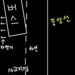주차 잘했으면...
