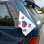 난 태극기를 달았을 뿐이고~~~