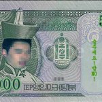 귀가길 택시기사님에게 드린 <b>지폐</b>