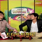 오랫만에 만나는 <b>김민준</b>~!!!!