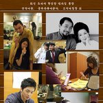 ♡연예인 대기실…선덕여왕 <b>보석</b>비빔밥♡