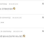 역시 <b>피노</b>는 우월유전자!!!