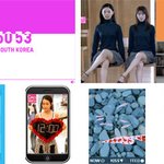 위젯으로 다이어트 도전?