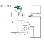 그림有 이거그리는데 30분투자햇어요. 건망증으로 생긴일ㅋ
