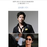 ★이지아vs김하늘, 강지환이 <b>접수</b>한 그녀는?★