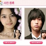 강혜경♡타블로 2세는 누굴 닮을까? 有