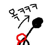 나에게도 드디어 지하철 로맨스가!!!!!!!!!!!!!!!!