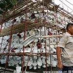 중국의 변기로 만든 인공 <b>폭포</b>