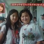 대만 <b>비만</b>女, 다이어트 후 충격적인 변신 모습