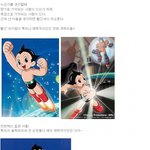 포인트는 레드~ 빨간 아이템이 특히 매력적인 <b>캐릭</b>!