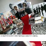 내생일파티에 <b>와준</b> 동방신기*^-^*