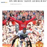 남자친구가 다른사람이랑 관계가지는것을 <b>목격</b>했어요 ..