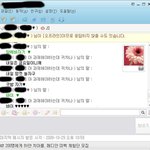 <b>이런사이</b> 어떤가요?