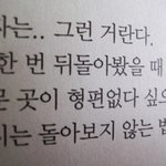 ★ ----이런 ...착각 아닌 착각 해보신분??