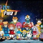 <b>찡찡이</b> 대학교때 엠티가서 찍은 단체사진