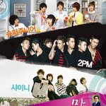 <b>2pm</b> 재범군 돌아오는 건가봐요'-'