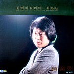 우리나라 역대 아이돌 가수