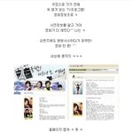 ★강지환, <b>이지아</b> 일냈다?!★
