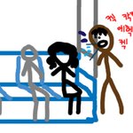 <b>신종</b>플루로 이런 장난을 ? (그림有)