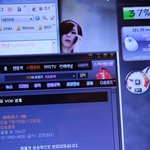아이리스 3회 감상 시작!!
