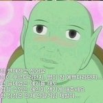 정말 연애하고싶어요..