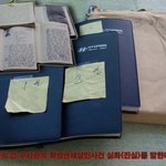 [공소시효만료]화성연쇄살인사건 악마 j의 진실을 밝히자!!