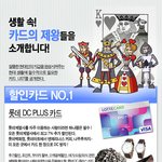 따라<b>쟁이</b>가 되어보아요