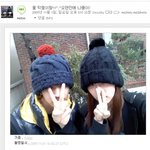 산다라 박 남매 얼짱 셀카, 얼굴크기에 깜놀!
