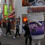 <b>던킨</b>도너츠 따자맨을 찍어봐!