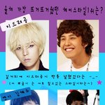 올해 가장 뜨거웠던 <b>헤어</b>스타일 1위!!!!!