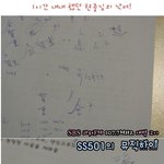 4<b>차원</b> 김현중, 방송중에 한 낙서ㅋㅋㅋㅋㅋㅋ
