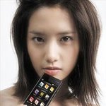 윤아는 갈수록이뻐 2년쨰 푹빠져버렷음.. [<b>소장</b>용사진]미치겟다