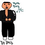 ●가죽점퍼속 비밀